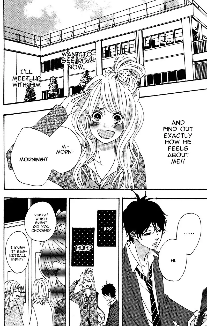 Heroine Shikkaku Chapter 4 11